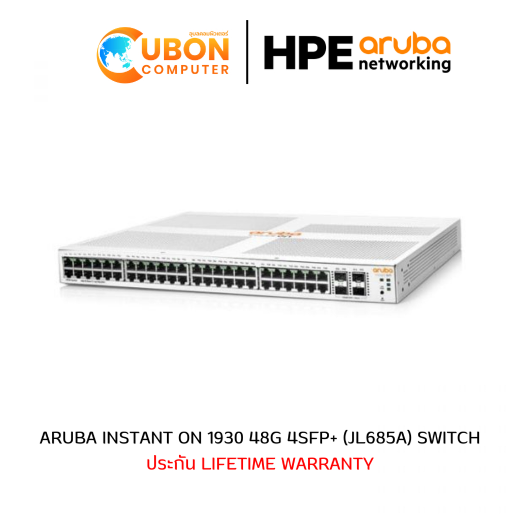 SWITCH (สวิตช์) ARUBA INSTANT ON 1930 48G 4SFP+ (JL685A) ประกัน LT