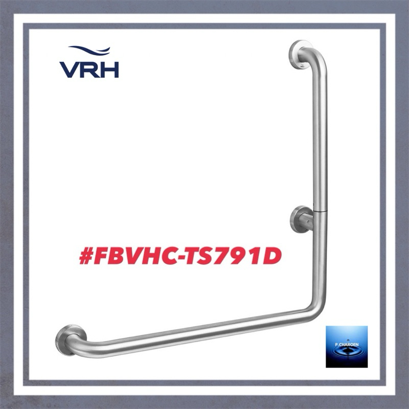 #VRH#ราวทรงตัวสเตนเลส90องศา เส้นผ่านศูนย์กลาง32มม. ขนาด60X60ซม.(ซ้าย)#FBVHC-TS791D