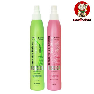 สเปรย์อาหารผม ป้องกันความร้อนจากไดร์ เครื่องหนีบ