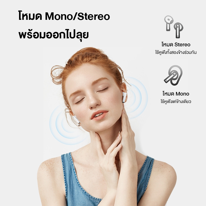 Haylou X1 Plus หูฟังบูทูธ บลูทูธ 5.4 หูฟังไร้สาย  สําหรับเล่นกีฬา ลดเสียงรบกวน HD Music