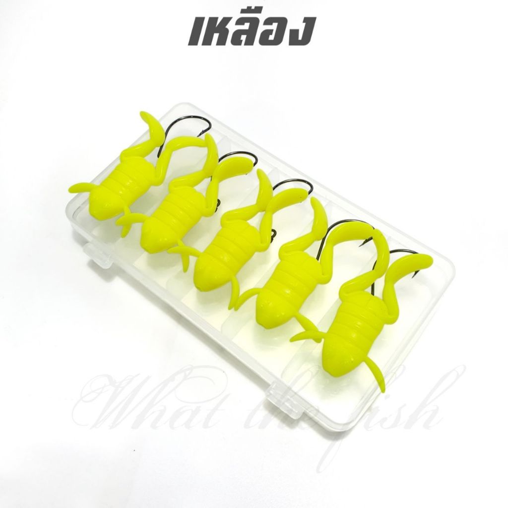เหยื่อยาง กบขาเตะ กล่องละ 5 ตัวพร้อมตัวเบ็ด 5g 10g กบยาง เหยื่อยางช่อน เหยื่อยางชะโด เหยื่อยางตกปลา เหยื่อปลอมtanyakR144 - รูปที่ 5