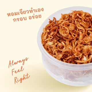 White Story - หมูฝอยอนามัย เกรดA