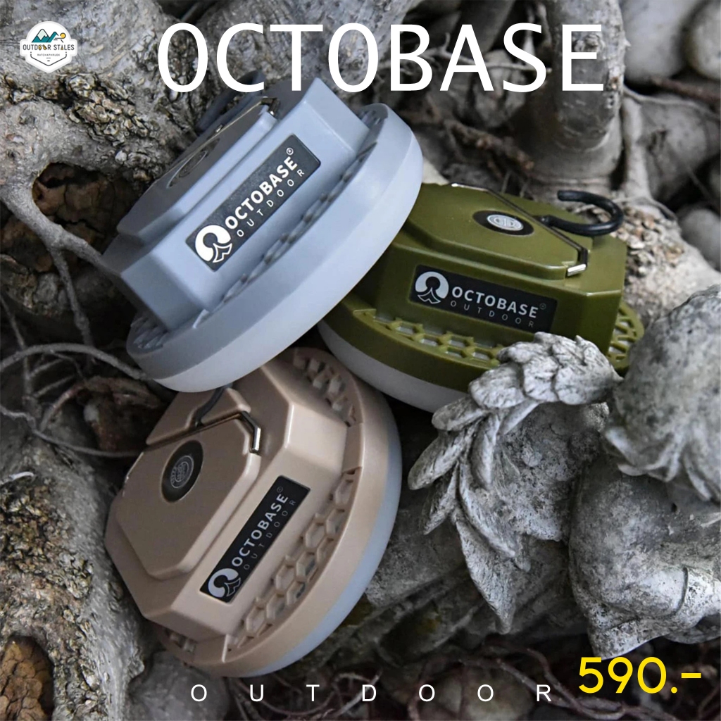 Octobase Mini UFO ไปแคมป์ปิ้งสว่าง 1000 lumens