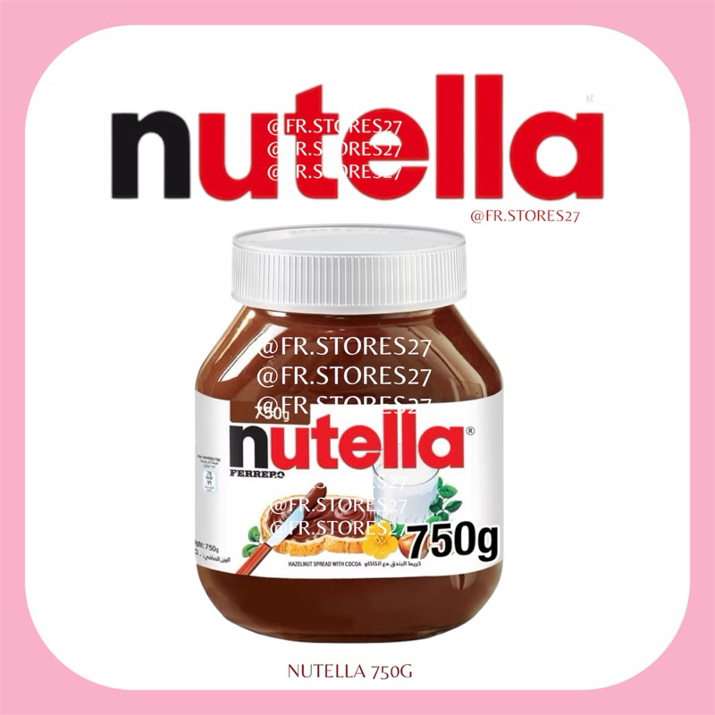 พร้อมส่ง นูลเทลล่า Nutella Hazelnut Spread 750g ขนาดใหญ่คุ้ม !!1/1/27
