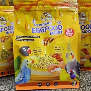 Farmland Premium Egg Food Moist อาหารไข่ สำหรับนก ถุง 1 kg