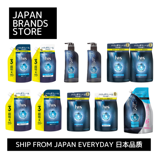 [Ship from Japan Direct]h&s for men Volume Up(Shampoo/370ml) (Shampoo refill/300ml) (Shampoo refill/