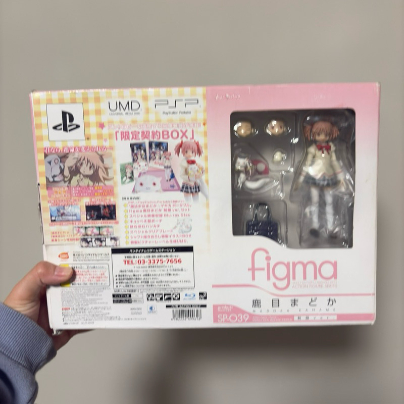 (งานแท้ สินค้ามือสอง)ไม่มี CD มาโดกะ โมเดล ฟิคเกอร์ อนิเมะ  figma Madoka Kaname Puella Magi Madoka M