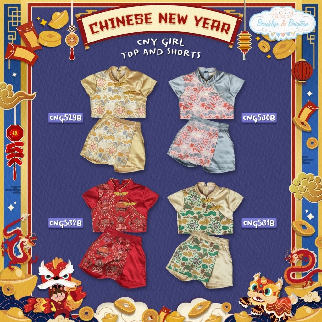 Chinese Girl ชุดตรุษจีน เด็กหญิง 2501B