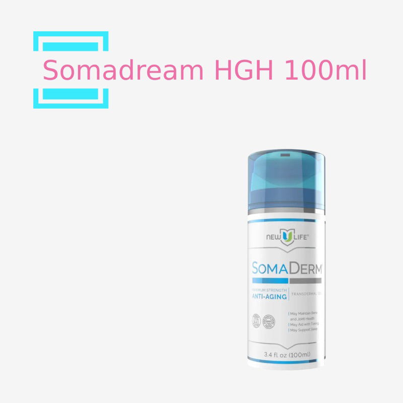 NewULife SomaDerm hgh 100ml เจลย้อนวัย นำเข้าจากอเมริกา ขนาด