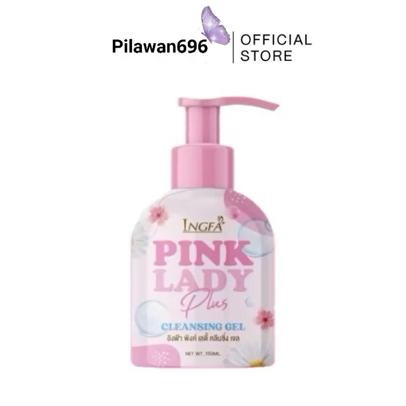 อิงฟ้าพิ้งค์เลดี้คลีนซิ่งเจล(ขวดปั้ม 150ml) Ingfa Pink Lady