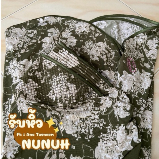 NUNUH GINKGO พร้อมส่งมือ1 ใช้โค้ดได้มีปลายทาง ไม่อนุญาตนำภาพไปใช้
