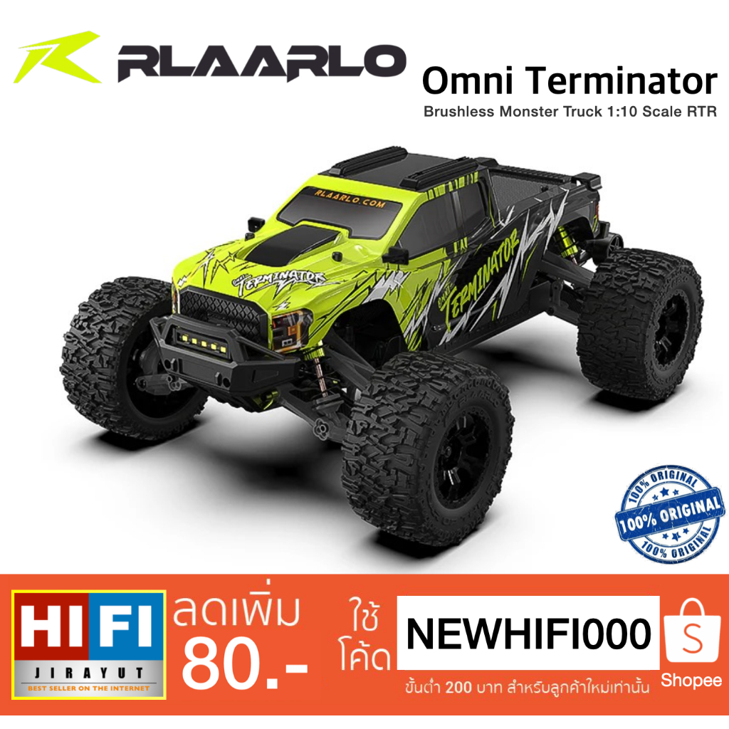 RLAARLO Omni Terminator Matal Monster Truck RTR 1/10 RZ001G-A ของแท้ศูนย์ไทย 100% พร้อมอะไหล่บริการ
