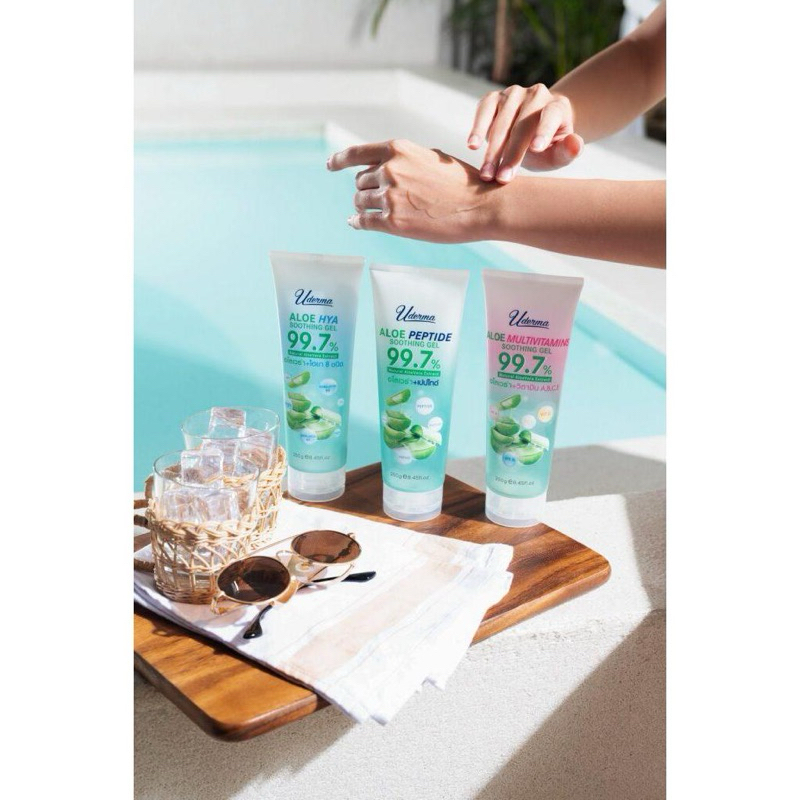 Uderma shooting gel 250g. เจลว่านหางจระเข้ สูตรมัลริวิตามิน/ เปปไทด์