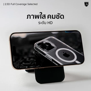 HI-SHIELD Selected ฟิล์มกระจก iPhone Full Coverage 2.5D[ฟิล์ม iPhone17 , iPhone16 , iPhone15 , iPhone14 , iPhone13]