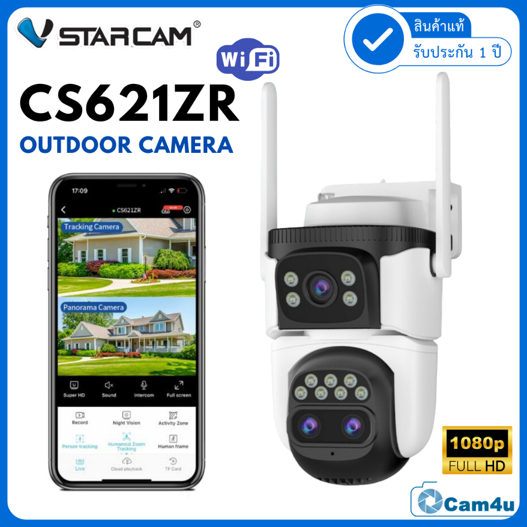 Vstarcam รุ่น CS621ZR กล้องวงจรปิดใช้ภายนอก เลนส์คู่ ความละเอียด 2ล้านพิกเซล ใหม่ล่าสุด
