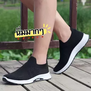 Nadine.9 รองเท้ากีฬาฤดูใบไม้ผลิ🍃สุดฮิตทันสมัย⚡️ พื้นนิ่มใส่สบายจนไม่อยากถอด ❤️👟ระบายอากาศได้ดี พร้อมส่งจ๊า A721