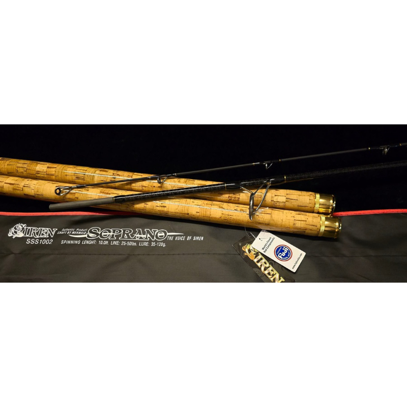 Mermaid SIREN SOPRANO คันหน้าดินคุณภาพสูง คันเบ็ด เมอเมด