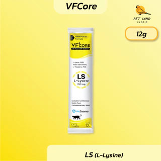 VFcore แมวเลีย วิตามินแมว อาหารเสริม ไลซีน วิตามินรวม 12g
