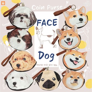 Happy Tell กระเป๋าผ้าใส่เหรียญ บัตรและของจุกจิก ผ้าโพลีเอสเต…