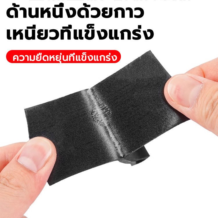 5pcsEVA เทปโฟมกาวหน้าเดียว เทปซีลตู้ลำโพง เทปซีลขอบประตูหน้าต่างBuildCore - 6