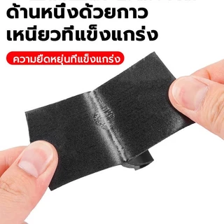 5pcsEVA เทปโฟมกาวหน้าเดียว เทปซีลตู้ลำโพง เทปซีลขอบประตูหน้าต่างBuildCore