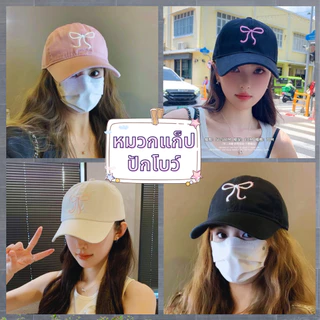 หมวกเบสบอลสไตล์เกาหลี นอกจากนี้ฝาปิดยังทำความสะอาดและบำรุงรักษาง่ายเพื่อให้แน่ใจว่ายังคงดูสดใหม่