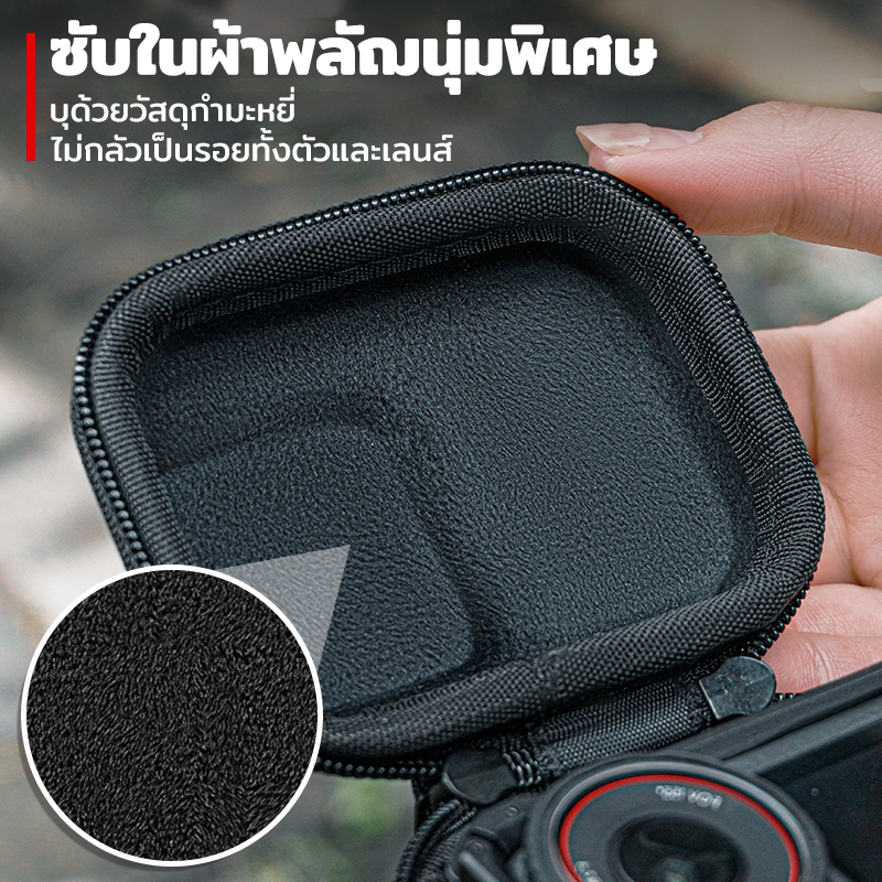 Mini Carrying Case for DJI Action 5 Pro 4 3 กล้อง กระเป๋ากันน้ํา PU Hard Shell กระเป๋าเก็บของแบบพกพา Lined Velvet Bag