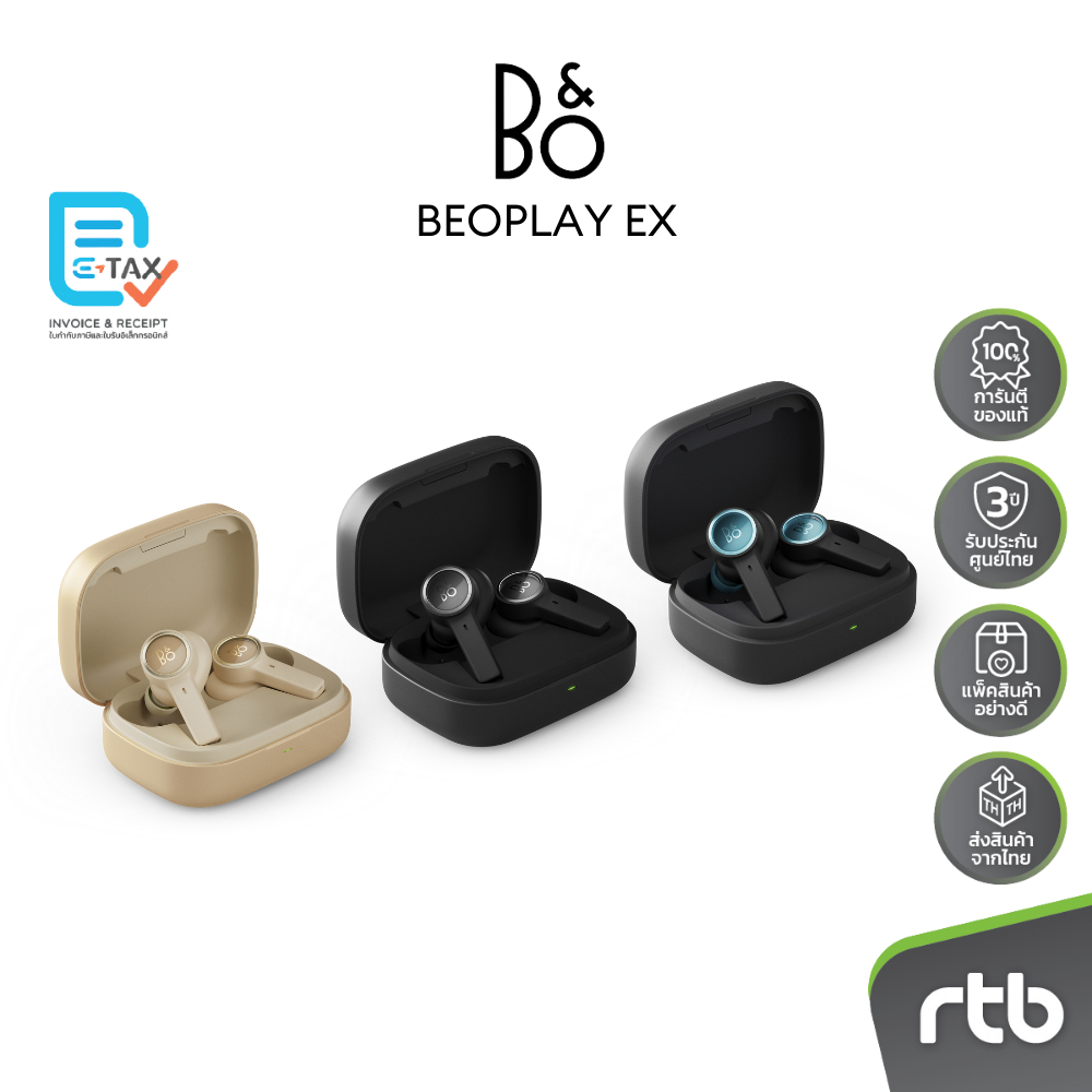 B&O หูฟังไร้สาย รุ่น Beoplay EX
