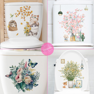 สติ๊กเกอร์ติดห้องน้ำ แต่งห้องน้ำ สติ๊กเกอร์ห้องน้ำ การ์ตูน เ…