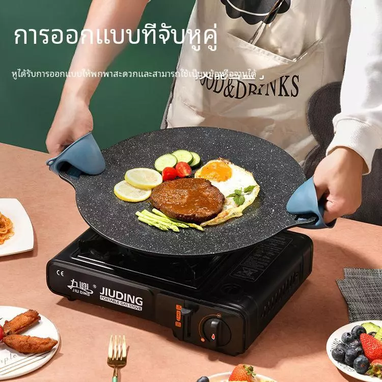 ขวดสูงกลางแจ้งตั้งแคมป์ปิ้งย่างบาร์บีคิว กระทะย่างบาร์บีคิวสไตล์เกาหลี กระทะย่างบาร์บีคิว กระทะย่างบาร์บีคิว thumbnail 5