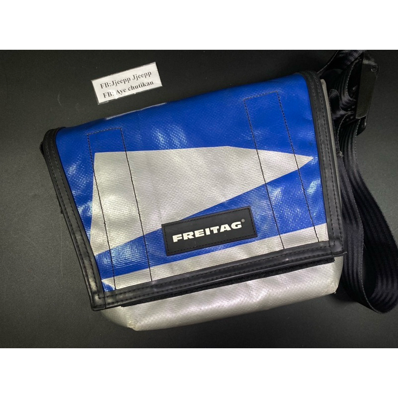 กระเป๋าfreitag รุ่นLassie