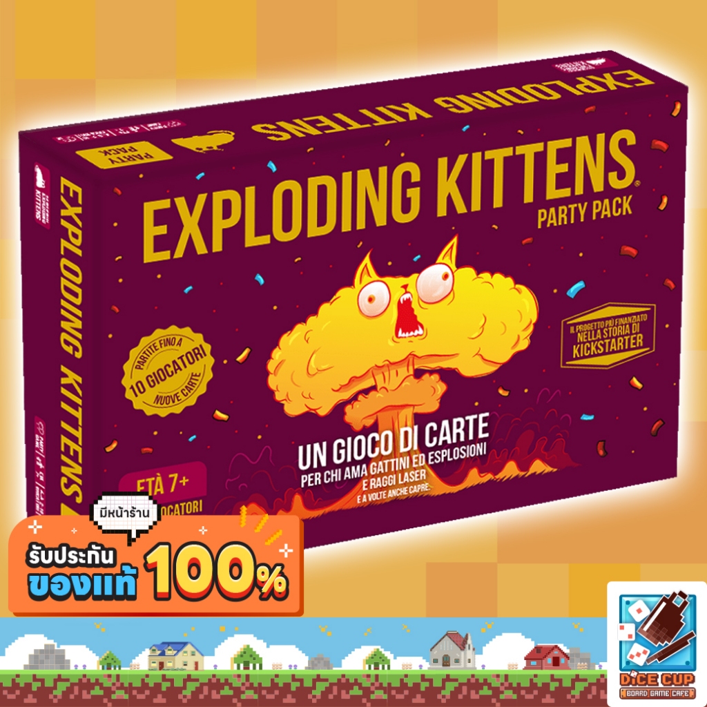 [ของแท้] Exploding Kittens Party Pack [EN] Board Game