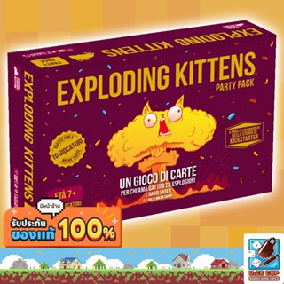 [ของแท้] Exploding Kittens Party Pack [EN] Board Game