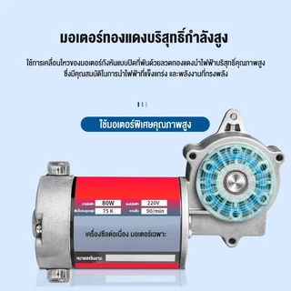 Shanben เครื่องปิดผนึกต่อเนื่องอัตโนมัติเต็มรูปแบบสำหรับอาหาร พลาสติก ฟอยล์อลูมิเนียม พิมพ์วันที่เชิงพาณิชย์