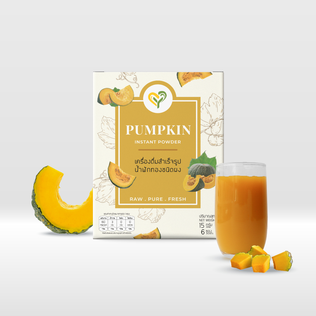 น้ำฟักทองชนิดผง (บรรจุ 6 ซอง)