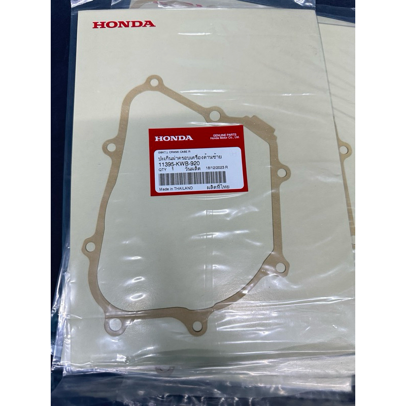 ปะเก็นฝาจานไฟ (11395-KWB-920) WAVE 110i / SUPER CUB / CZ-I  ปี2009-2020