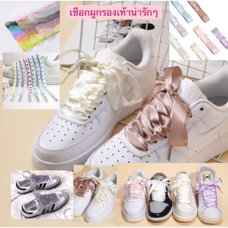 (พร้อมส่งในไทย) เชือกรองเท้า เชือกผูกรองเท้าน่ารัก ของตกแต่งรองเท้า (สินค้าที่ขายเป็นคู่)