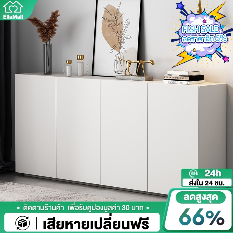 EM ตู้เก็บของ ตู้สีขาว แบบทับขอบ3บาน/2 บาน White/Blackเรียบง่าย ไม้เนื้อแข็ง สไตล์การออกแบบโมเดิร์น
