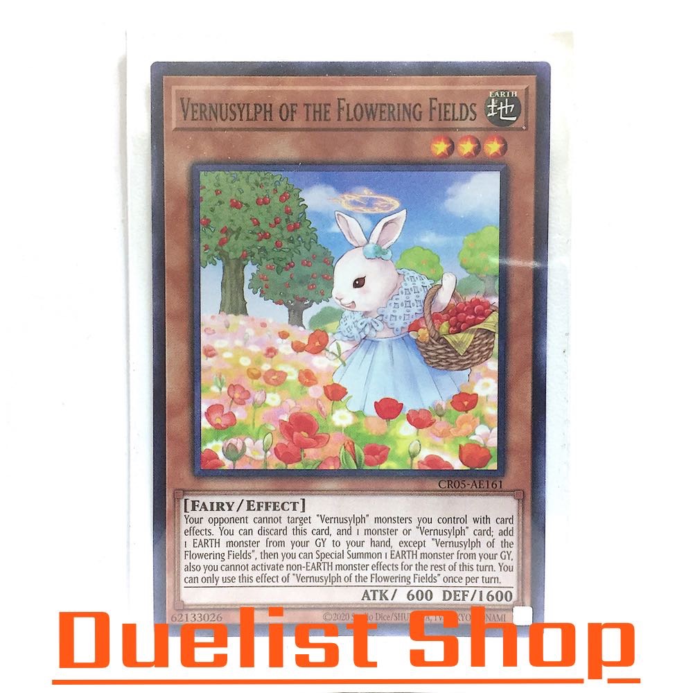 Vernusylph of the Flowering Fields (N) Monster Earth Level3 [Fairy/Effect] ชุด CR05-AE161 การ์ดยูกิโอ (Yu-Gi-Oh!) OCG