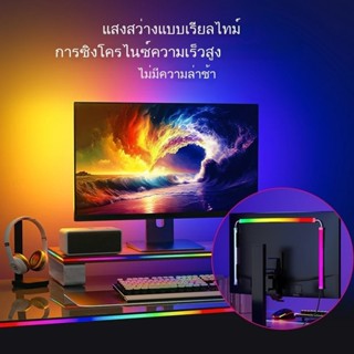 แถบไฟ RGB ซิงโครไนซ์หน้าจอคอมพิวเตอร์ USB 5V Ambient light ส…