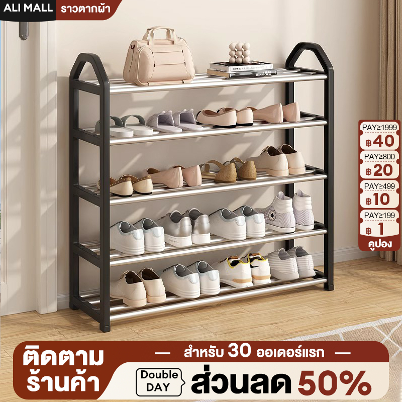 ชั้นวางรองเท้า 3/4/5ชั้น ชั้นวางรองเท้าสแตนเลส ประหยัดพื้นที่ ชั้นวางของ โครงสร้างแข็งแรง ประกอบง่าย ดีไซน์ทันสมัย