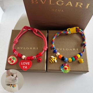 สัตว์เลี้ยง แมว สุนัข ปลอกคอ พร้อมกระดิ่ง และจี้ ปรับได้ ควา…