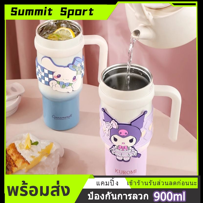 สั่งเลย กระติกนํ้า Kuromi ขวดน้ําเด็ก 900ml กระบอกน้ําสเตนเลส 316 กระติกน้ำร้อนพกพา ป้องกันการรั่วไหล ป้องกันการลวก