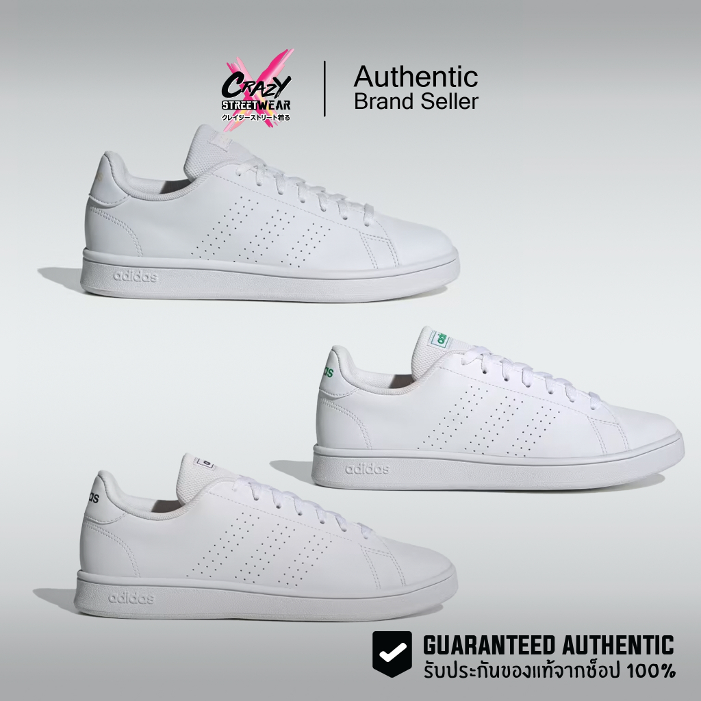 Adidas Advantage ของแท้ 100% ( GW7105 / GW2063 / GW2064) สินค้าลิขสิทธิ์แท้ Adidas รองเท้า รองเท้าผู