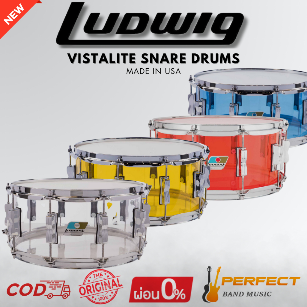 กลองสแนร์ LUDWIG Vistalite Snare Drums [ผ่อน 0% 10เดือน]