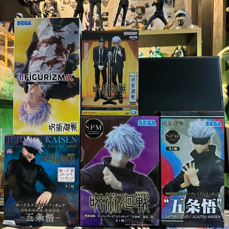 (แท้🇯🇵)โกโจ Gojo Satoru Figure jujutsu kaisen