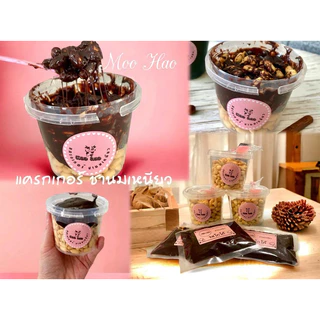 แบ่งขายแครกเกอร์รูปถั่ว violet สดใหม่จากโรงงาน
