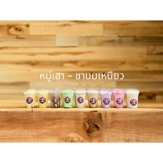 ผงทำนมเหนียวสำเร็จรูป 300 กรัม ทำนมเหนียวได้ 1 กิโลกรัมค่ะ 👉ใช้นมข้นหวานล้วน(ไม่ใส่น้ำตาล)