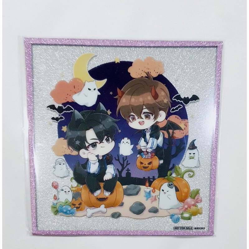 ชิกิชิ ร้าน Mbook พรีเมี่ยม ฮัลโลววีน