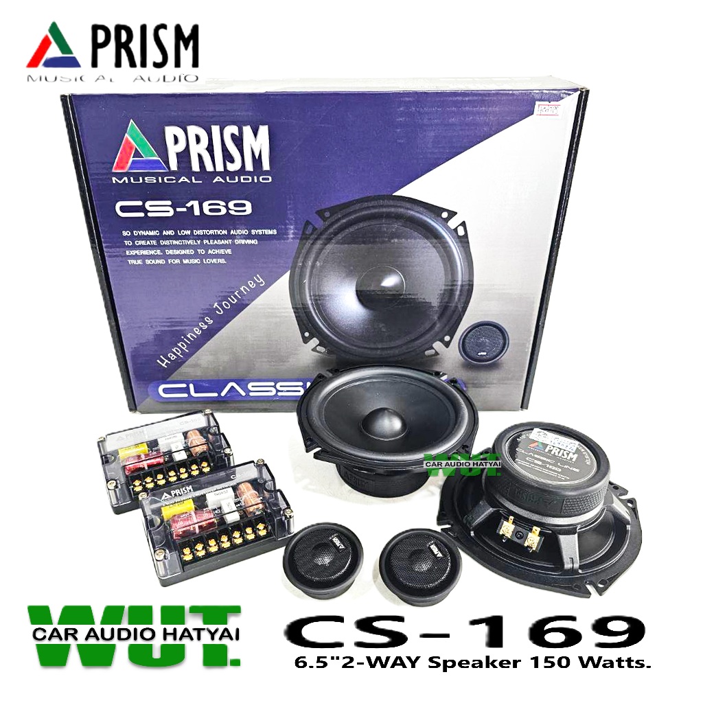 PRISM เครื่องเสียงรถยนต์ ลำโพงเสียงกลางแหลม ลำโพงแยกชิ้น  ดอก6.5นิ้ว ลำโพง6.5นิ้ว 2ทาง 150วัตต์(75วั